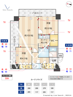 RJRプレシア六本松 306 【中央区六本松駅】 の間取り図