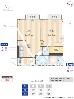 サンエクセル 102 【東京都豊田】 の間取り図
