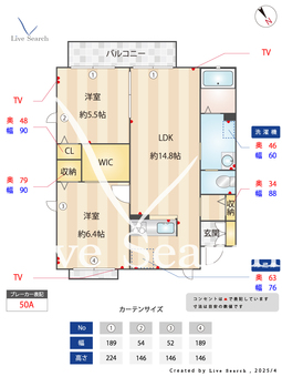 カモミール千波 203 【茨城県水戸駅】 の間取り図
