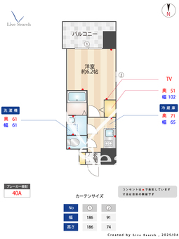 Alivis長田 1001 【大阪府長田駅】 の間取り図