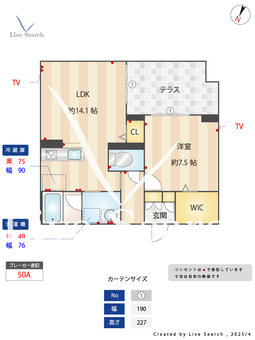 アミコートミヤオ 102 【埼玉県与野本町】 の間取り図