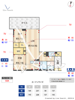 アミコートミヤオ 103 【埼玉県与野本町】 の間取り図