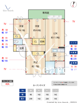 シャーメゾン和 E102 【福岡県水城】 の間取り図