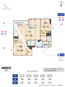 アミコートミヤオ 204 【埼玉県与野本町】 の間取り図