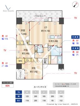 ゼクシオン博多 802 【福岡県博多駅】 の間取り図