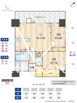 ゼクシオン博多 204 【福岡県博多駅】 の間取り図