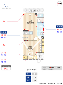 コーディア東船橋 305 【千葉県東船橋】 の間取り図