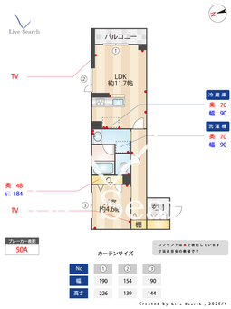 コーディア東船橋 306 【千葉県東船橋】 の間取り図