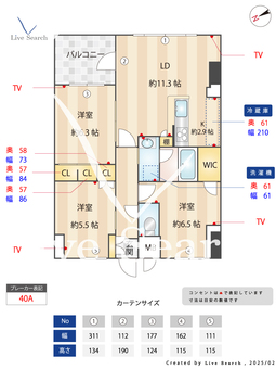 S-RESIDENCE伊都Attirant 1118 【福岡県九大学研都市駅】 の間取り図