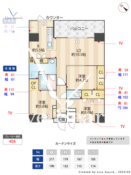 S-RESIDENCE伊都Attirant 1113 【福岡県九大学研都市駅】 の間取り図