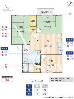 フレグレントリィハイムス 202 【神奈川県神奈川新町駅】 の間取り図