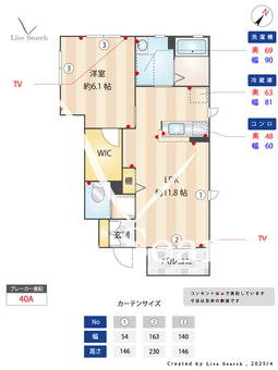 シャーメゾン堀町 101 【茨城県水戸駅】 の間取り図
