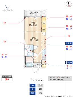 自由ヶ丘第3コーポ731354R 405 【東京都自由が丘駅】 の間取り図