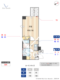 VALESIA蒲田CITY 703 【東京都京急蒲田駅】 の間取り図