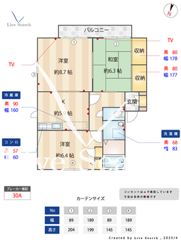 リバーサイド忠岡 C201 【大阪府忠岡駅】 の間取り図