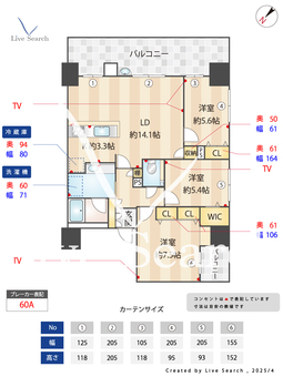 ゼクシオン博多 1003 【福岡県博多駅】 の間取り図