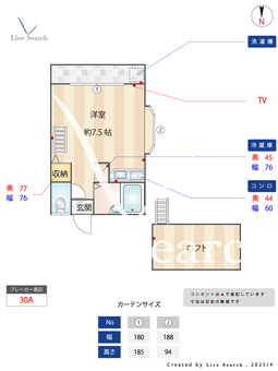 ソレイユ七隈Ⅱ 103 【福岡県七隈駅】 の間取り図