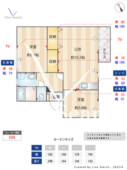 VIVI　JURIAN B101 【滋賀県草津駅】 の間取り図