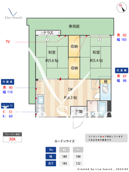 エクセレート泉大津 105 【大阪府泉大津駅】 の間取り図