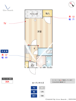アジュール壱番館 301 【東京都多磨霊園駅】 の間取り図