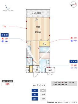 フォレスト浜田山  302 【東京都浜田山駅】 の間取り図