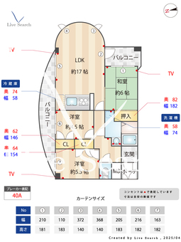 ガーデンハイツ桃山台弐番館 301 【兵庫県JR山陽本線「垂水」駅　山陽バス「桃山台3丁目」バス停】 の間取り図