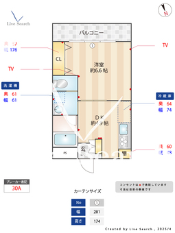 田園フラワーホーム756285R 403 【等々力駅】 の間取り図