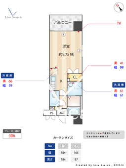 アーバンパーク天神東 1301 【福岡県中洲川端駅】 の間取り図