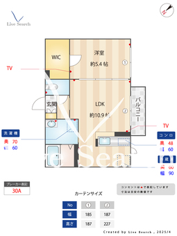 ヴィルボヌールB 205 【茨城県水戸駅】 の間取り図