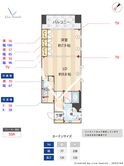 エスティメゾン銀座 1006 【東京都日比谷線　東銀座】 の間取り図