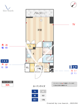 スカイコート銀座東 505 【東京都新富町駅】 の間取り図