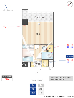 フォーラム美野島 502 【福岡県博多駅】 の間取り図