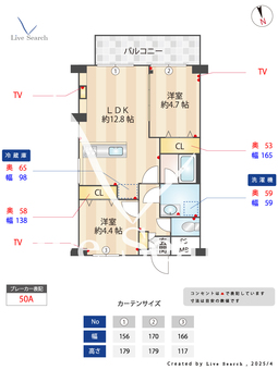 ナザレンハイツ三軒茶屋706203R 1103 【三軒茶屋駅】 の間取り図