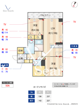 アミコートミヤオ 301 【与野本町】 の間取り図