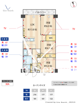 756468R	ニッコーハイツ川崎 403 【川崎駅】 の間取り図