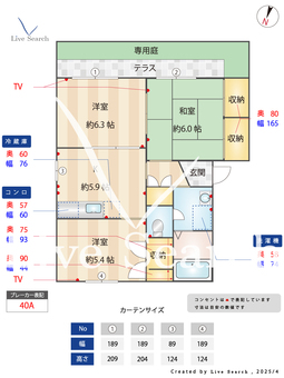 サニーコート半田 F101 【東貝塚駅】 の間取り図