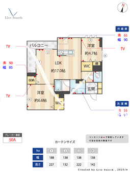 アミコートミヤオ 304 【与野本町】 の間取り図
