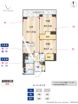 1603880　畔荘 203 【北千住】 の間取り図