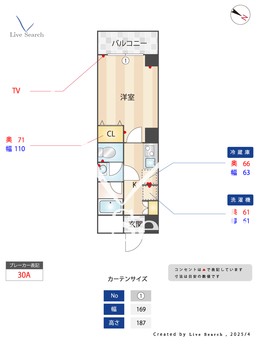 VALESIA YOKOHAMA SOUTH CITY 502 【神奈川県阪東橋駅】 の間取り図