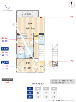 ディアコートSHINO　Ⅴ 203 【東京都下井草駅】 の間取り図