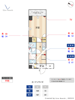 VALESIA YOKOHAMA SOUTH CITY 501 【神奈川県阪東橋駅】 の間取り図