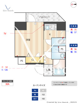 スカイコートパレス蒲田 703 【東京都蓮沼駅】 の間取り図