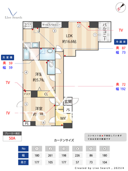 向島MTビル 201 【東京都押上駅】 の間取り図