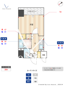 パークウェル湯島 202 【東京都湯島】 の間取り図