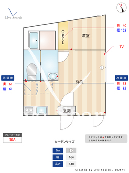 ARMONIA町屋 1B 【町屋駅】 の間取り図