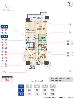 アルファスマート明石公園 1104 【JR明石駅】 の間取り図
