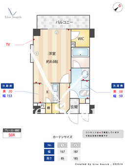 ADESSO上野Bellezza 503 【東京都上野駅】 の間取り図