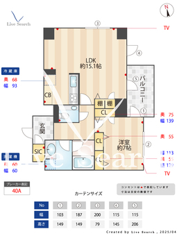 グランフィールド麻布霞町 206 【東京都広尾駅】 の間取り図