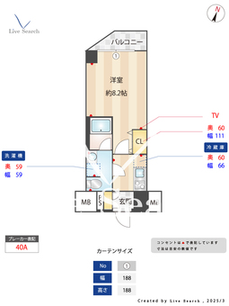 VALESIA東十条CITY 502 【東京都東十条駅】 の間取り図