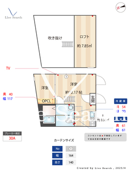 ARMONIA町屋 3B 【町屋駅】 の間取り図